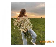 Работа для девушек