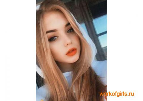 апартаменты Москва .отличные условия!