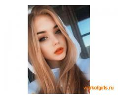 апартаменты Москва .отличные условия!