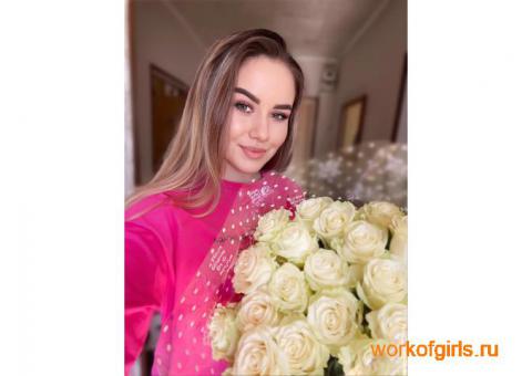 апартаменты Москва .отличные условия!