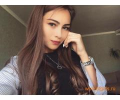 апартаменты Москва .отличные условия!