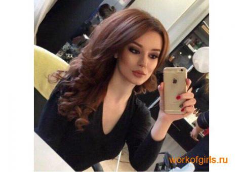 апартаменты Москва .отличные условия!
