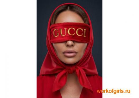 Работа Москва 50/50 Отличные условия