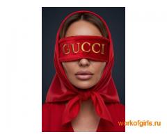 Работа Москва 50/50 Отличные условия