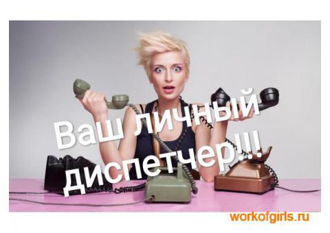 У нас одна цель ЗАРАБОТАТЬ КАК МОЖНО БОЛЬШЕ ДЕНЕГ!!!