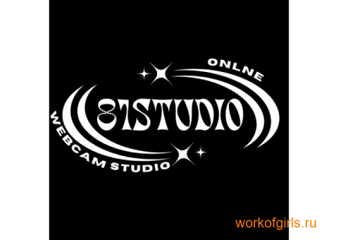 ОНЛАЙН СТУДИЯ 81STUDIO ! ! !