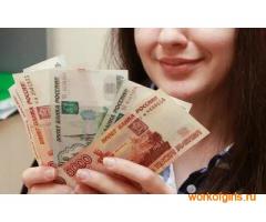 Не взяли где-то -позвоните нам , мы приглашаем ВСЕХ!