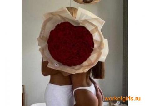 Работа для девушек Высокооплачиваемая. Москва