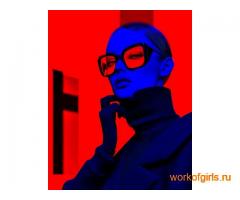 Работа Эскорт Москва . Вакансии для девушек с проживанием