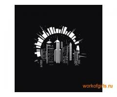 Вечерний персонал без опыта