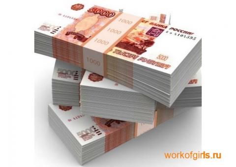 АДМИНИСТРАТОР в Апартаменты и на Выезд !!!