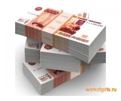 АДМИНИСТРАТОР в Апартаменты и на Выезд !!!