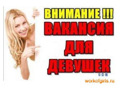 РАБОТА НА ПОТОК ОТ 10 000 ЧАС ,РАБОТАЕМ С ЛЮБЫМИ ТИПАЖАМИ